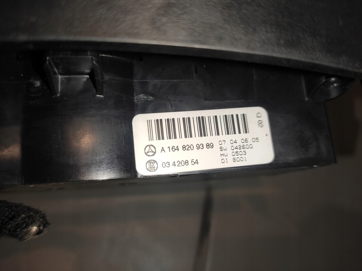 фото №8, Mercedes w251 w164 r-klasa заглушка рамка тунелю середнього зад