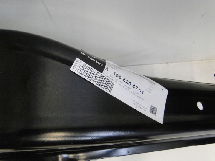 фото №11, Mercedes gle 292 купе балка w бампер переднє