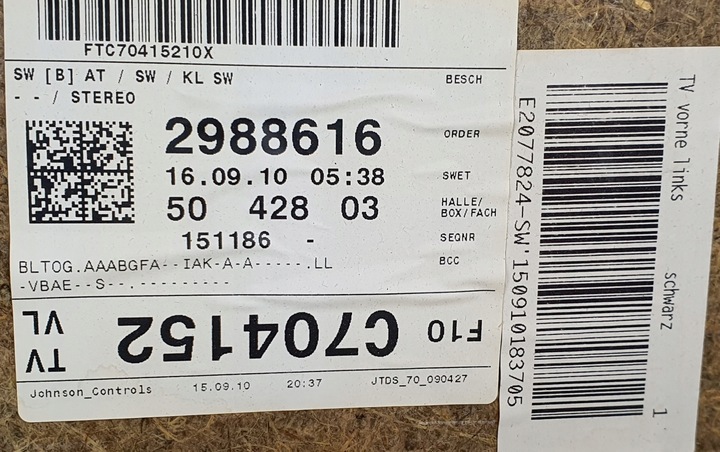 фото №7, Обивка боковина дверь левый перед bmw 5 f10 европа