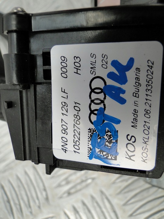 фото №7, Audi a6 a7 4n підкермові важелі стрічка 4n0907129lf