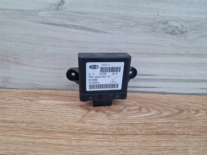 фото №1, Модуль насоса топлива peugeot 407 607 citroen c5