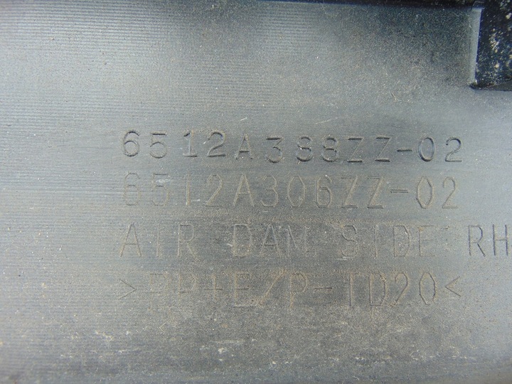 фото №11, Планка порогова права mitsubishi asx 6512a388zz