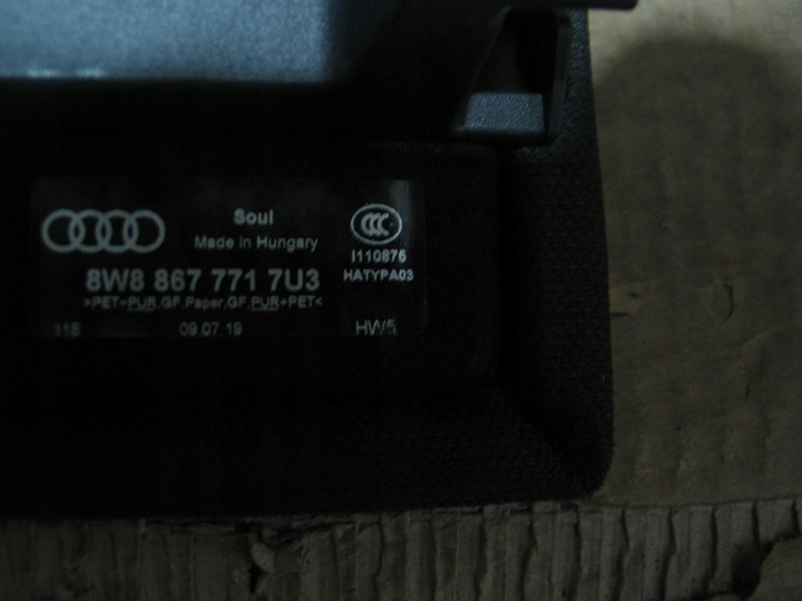 фото №8, Полка багажника 2szt audi a5 f5 2 ii sportback 16-24r. 8w8867769 8w8867771