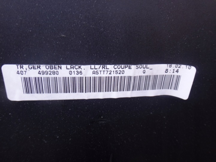 фото №9, Туннель средний audi tt 8j