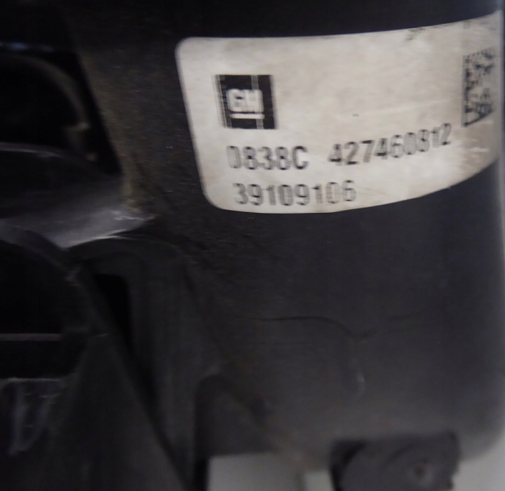 фото №7, Радиатор комплект радиатор вентилятор opel astra k 1.6 cdti biturbo b16dtr