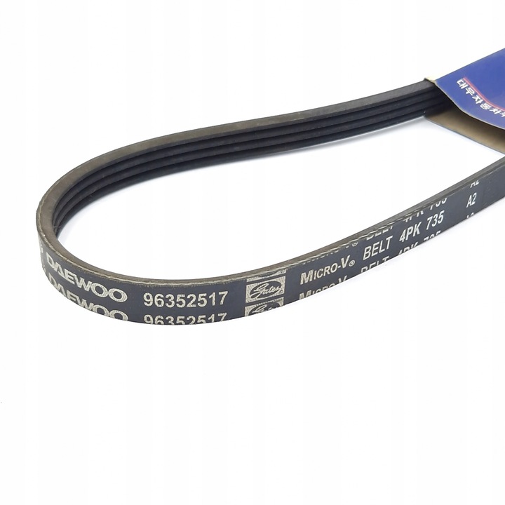 фото №3, Лента klinowy wielorowkowy daewoo 96352517