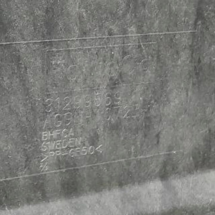 фото №5, Корпуси акумуляторів volvo xc90 31259699