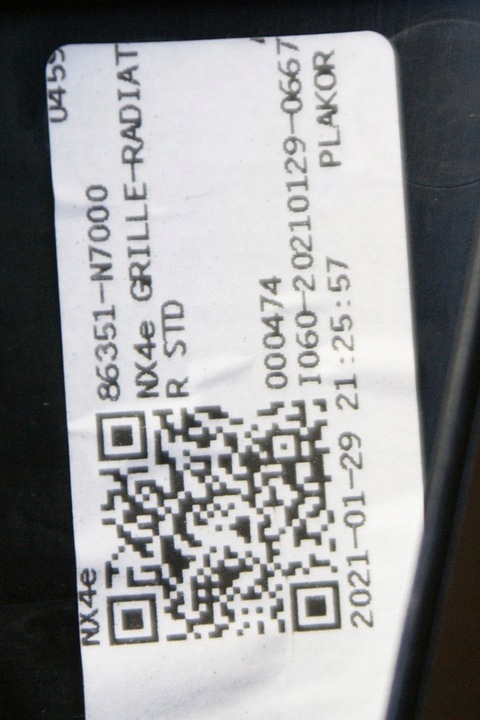 фото №9, Hyundai tucson iv 20- решітка радіатора решітка 86351-n7000