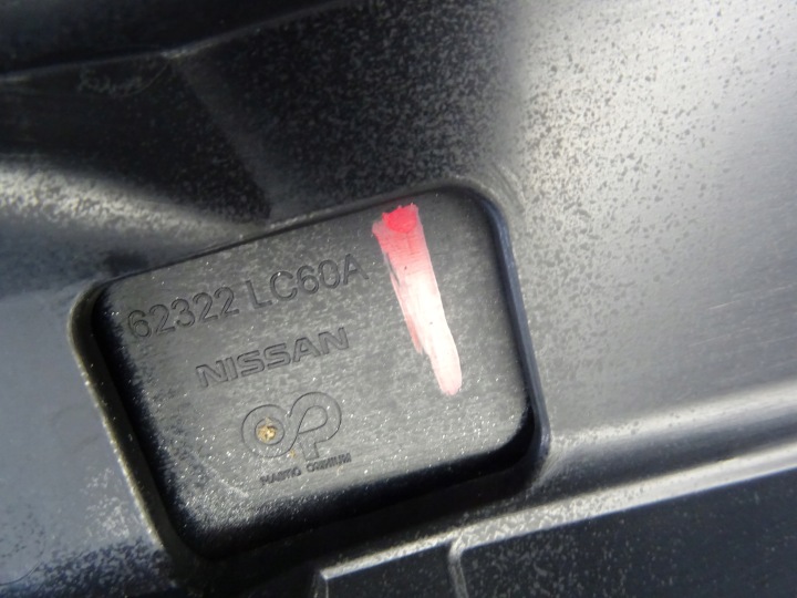 фото №12, Решётка радиатора решётка передняя перед nissan cabstar 62322lc60a nt400