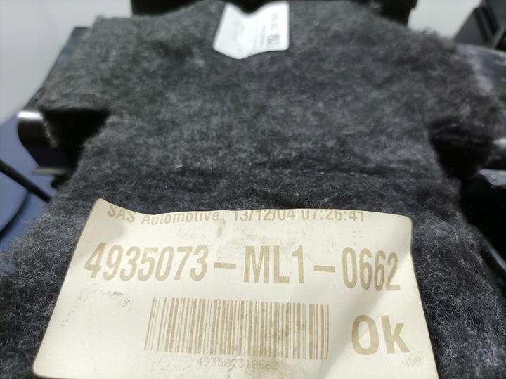 фото №12, Vw polo v 6r 1.4b обігрівач повітродувка комплект 6r1820003fn