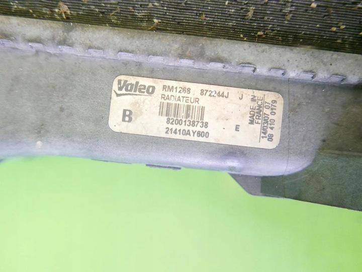 фото №7, Радіаторів води valeo renault clio iii phi 1.2 16v