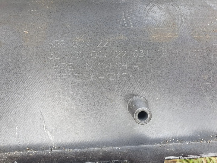 фото №9, Skoda kamiq бампер переднее перед 658807221