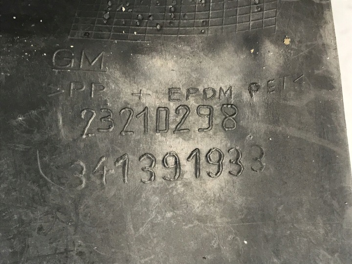 фото №8, Підкрилок праві перед insignia a рестайлінг 23210298