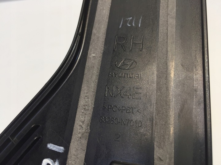 фото №3, Hyundai tucson iv 21 планка двері зад права