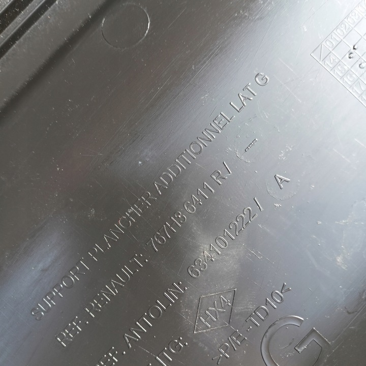 фото №8, Renault kadjar рестайлинг боковина накладка багажника