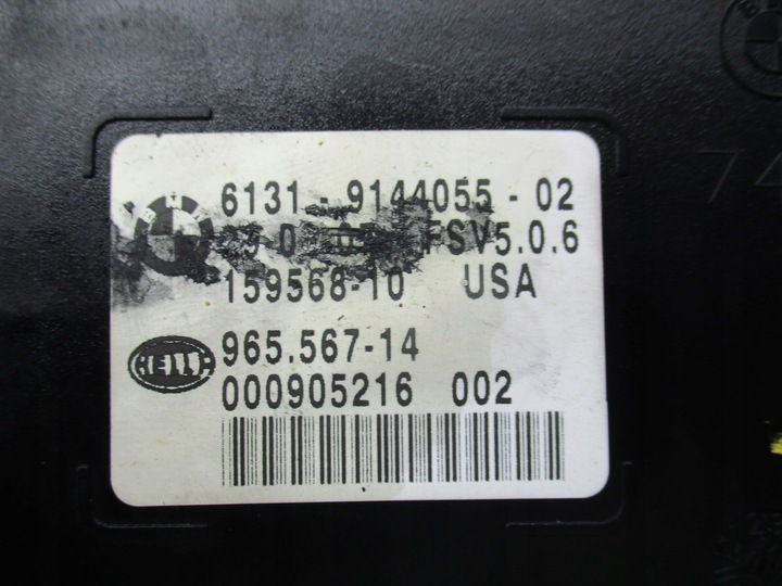 фото №7, Bmw x5 e70 панель освітлення керування люк 9144053