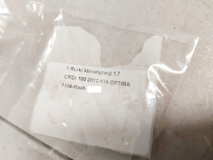 фото №8, Kia optima iii 1.7 crdi трубка  шланг трубки кондиционера климат f108-tfaab-02