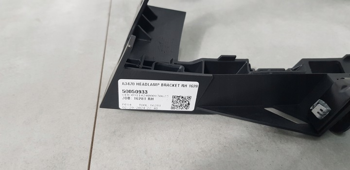 фото №8, Opel zafira c ползун спойлер pod лампа правый левый перед 20951665 20951664