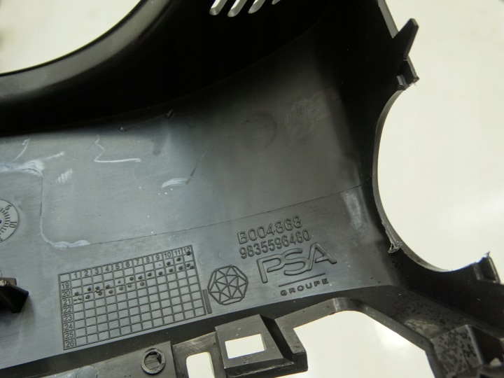 фото №7, Захист колонки кермо citroen c4 iii 9835596480 2020r.-