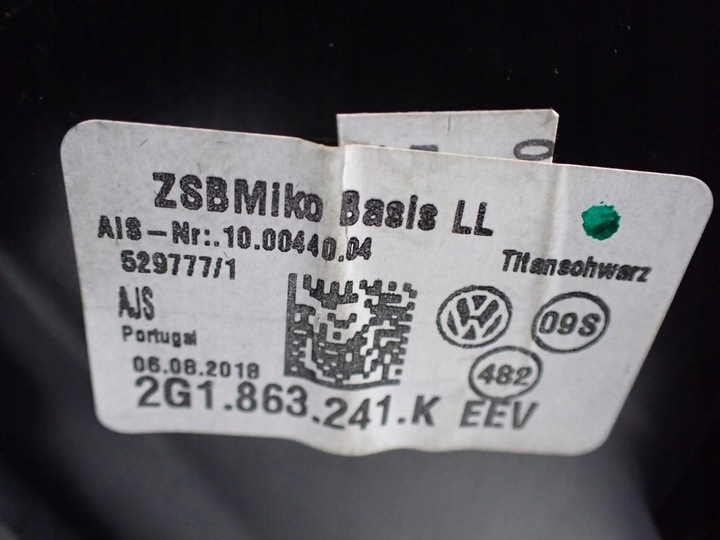 фото №12, Тунель європа оригінал 2g1863241k 2g1863243a vw polo 2g vi 18r