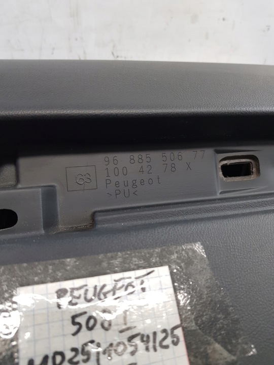 фото №14, Торпедо раздаточная капот 9688550677 peugeot 508 i 12r- европа