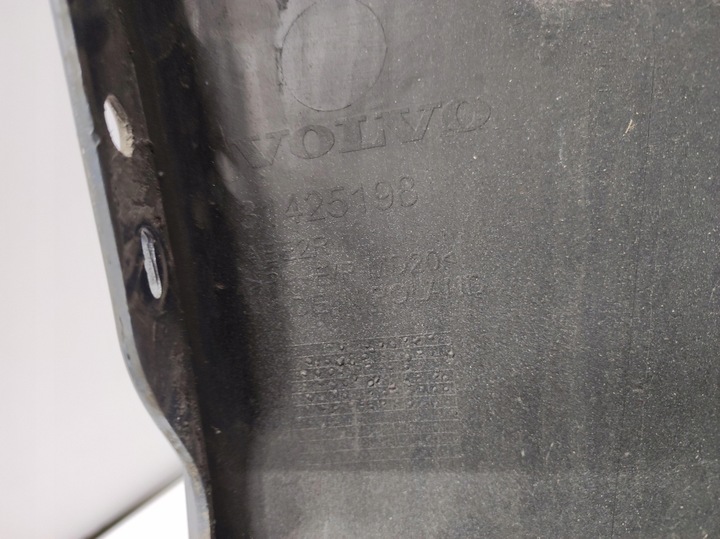 фото №9, Бампер зад задний volvo xc60 ii рестайлинг r-design 31425198 32136217