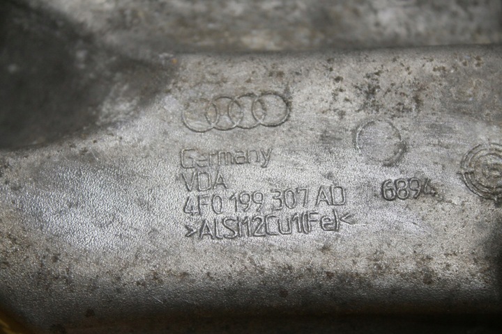 фото №7, Лапи поддержка двигателя s6 c6 5.2 fsi 4f0199307ad