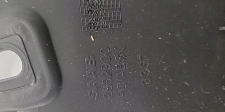 фото №8, Пластик защита рамка передний стёкла saab 9-3 ii 93 cabrio чёрная стойки