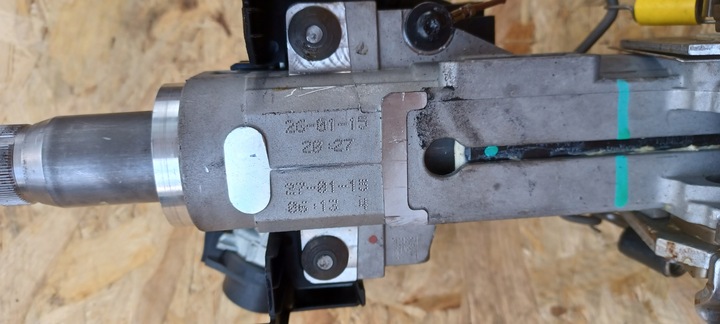 фото №9, Підсилювач колонка skoda fabia iii 6c1423510ad