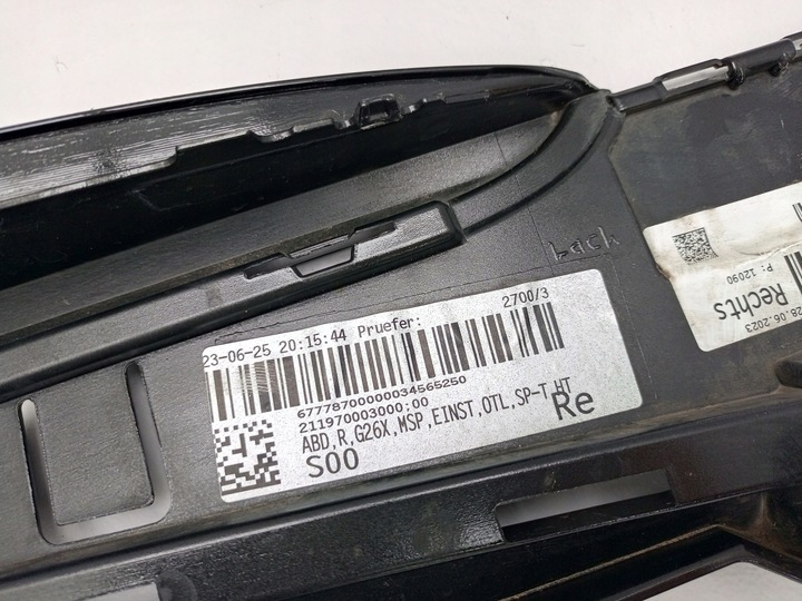 фото №12, Bmw i4 g26 м-пакет 2020- планка порогова поріг кріплення ковзун правий ÷