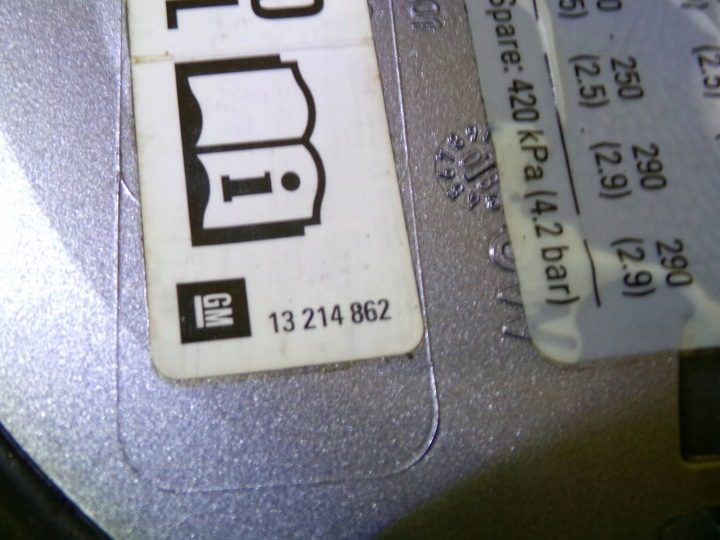 фото №6, Крышка заливка топлива opel astra h 2008 универсал код lak: z163