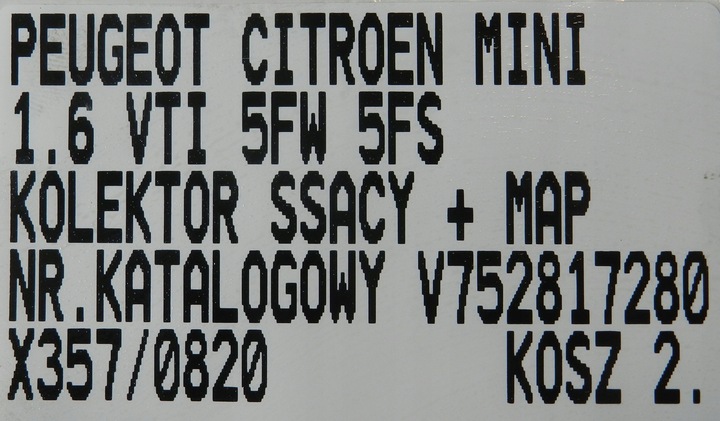 фото №8, Колектор всмоктуючий+ map датчик peugeot citroen mini 1.6 vti 5fw 5fs v752817280