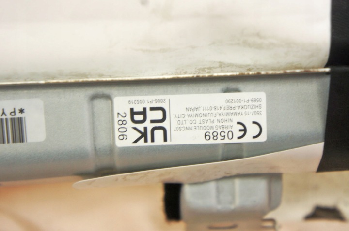 фото №7, Ts103 nissan x-trail t33 ^ подушка шторка левая 2806-p1-005219 ar