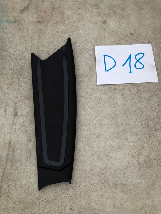 фото №1, Audi a7 защита рычаг 4g8827686a