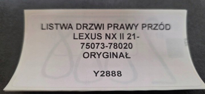 фото №7, Молдинг дверь правая перед lexus nx ii 21- оригинал 75073-78020