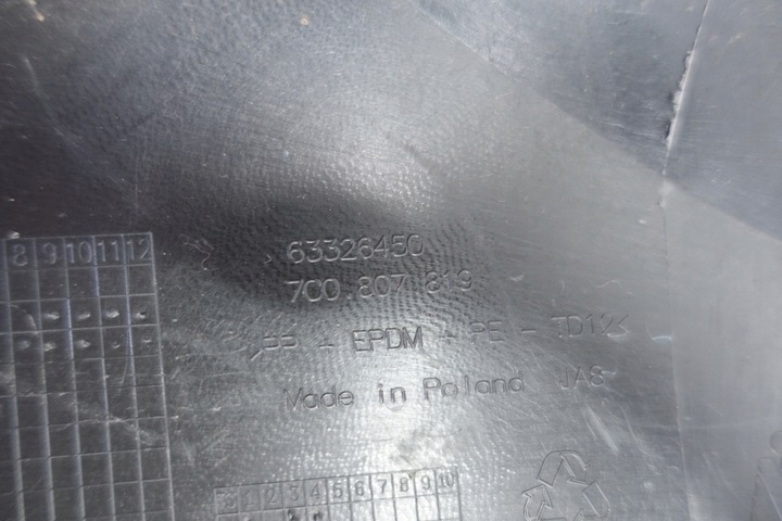 фото №9, Планка бампера верхній бампера vw crafter ii 7c0