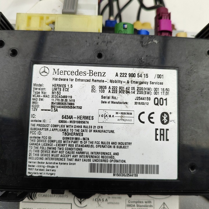 фото №7, Mercedes-benz e w213 2016 панель / радіопрогравач cd/dvd/gps