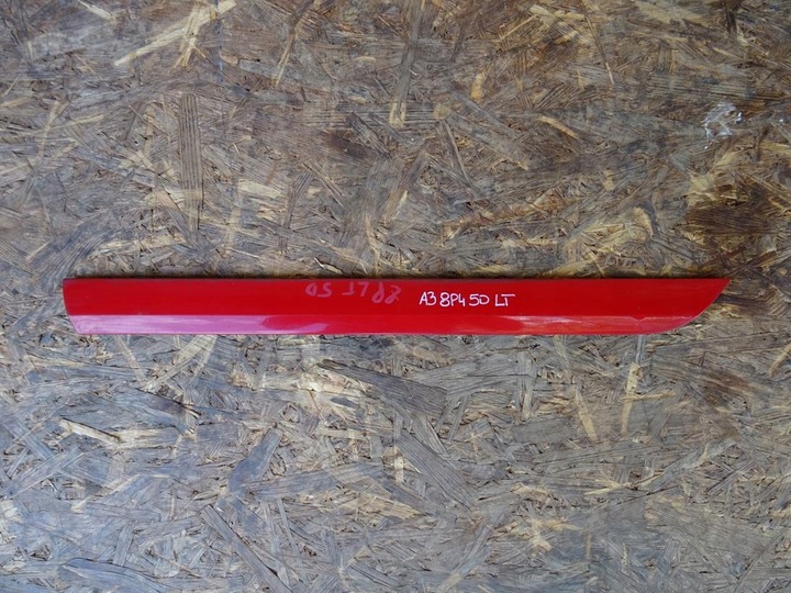 фото №11, Audi a3 8p 8p4 5d sportback планка нижняя дверь зад задняя левая цвета