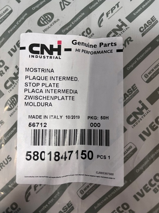 фото №6, Iveco планка na крыло левый sx 5801847150