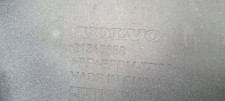 фото №14, Volvo ex30 ex-30 2023- бампер перед оригінал b275