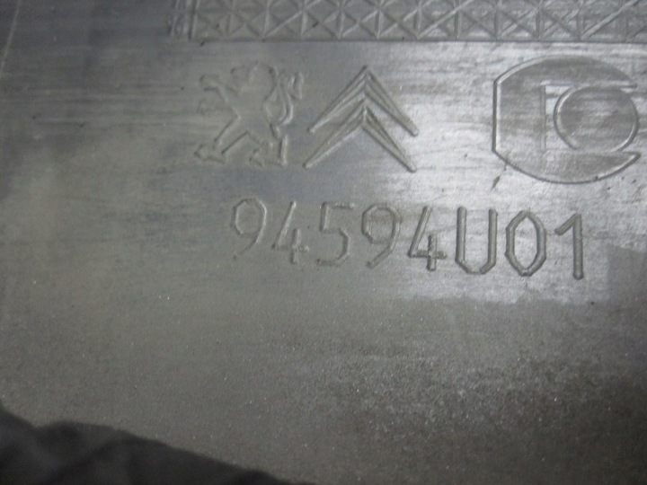 фото №8, Citroen c3 picasso рестайлинг 14r планка декоративная дверь правый перед 9686338177