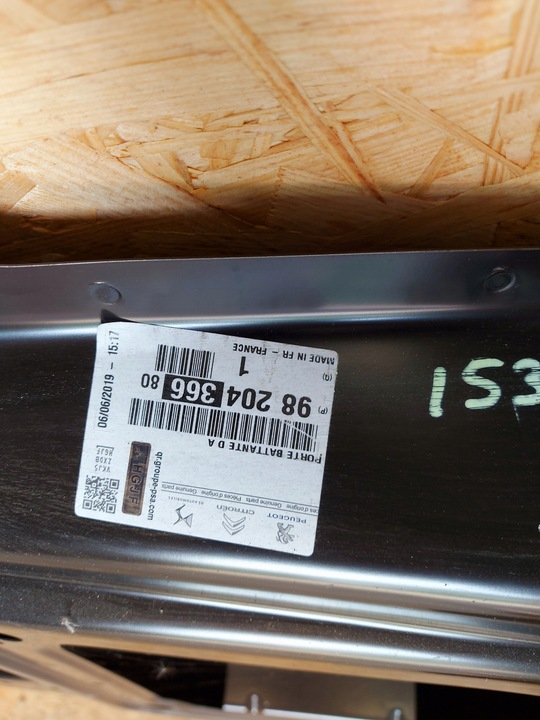 фото №11, Двері праві задні berlingo iii partner combo proace city нове скло