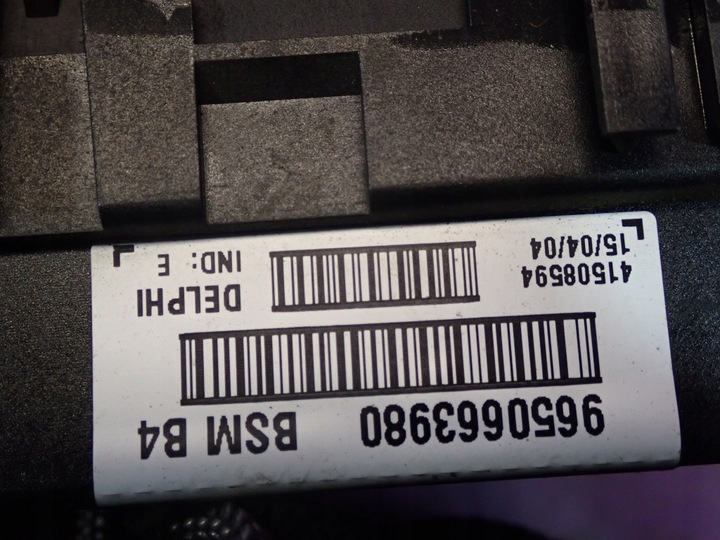 фото №8, Peugeot 307 01-05 коробка запобіжників 9650663980