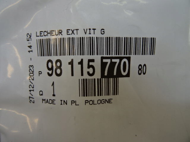 фото №13, Peugeot 3008 ii планка накладка двері лівих задніх зад 9811577080