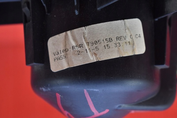 фото №6, Повітродувка вентилятор повітропровід зад задня eu 790515b chrysler voyager iv 04-07