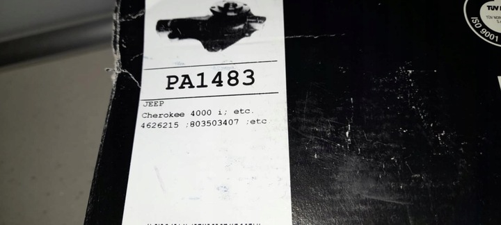 фото №8, Насос воды jeep cherokee jeep wrangler i 4626215ad