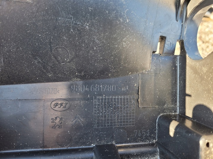 фото №5, Корпус коробка запобіжників psa 9804681780 208 ii