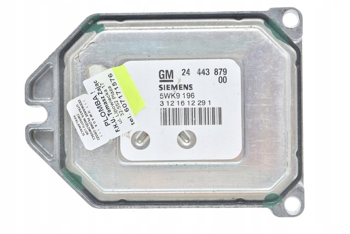 фото №1, Комп'ютер vectra b 1.8 24443879 5wk9196