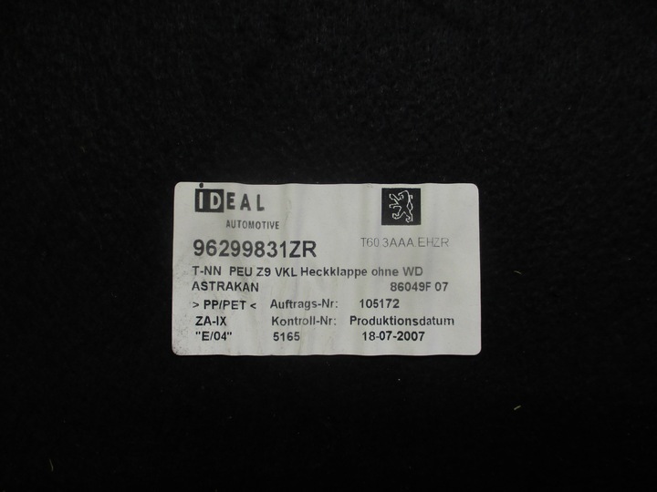 фото №9, Обивка крышки 96299831 peugeot 607 рестайлинг 04-10r.