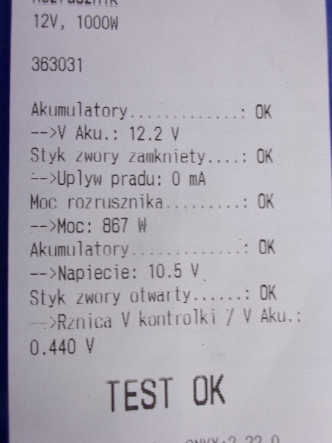 фото №7, Fabia 1.2 стартер 02t911023r 0001120406 тест